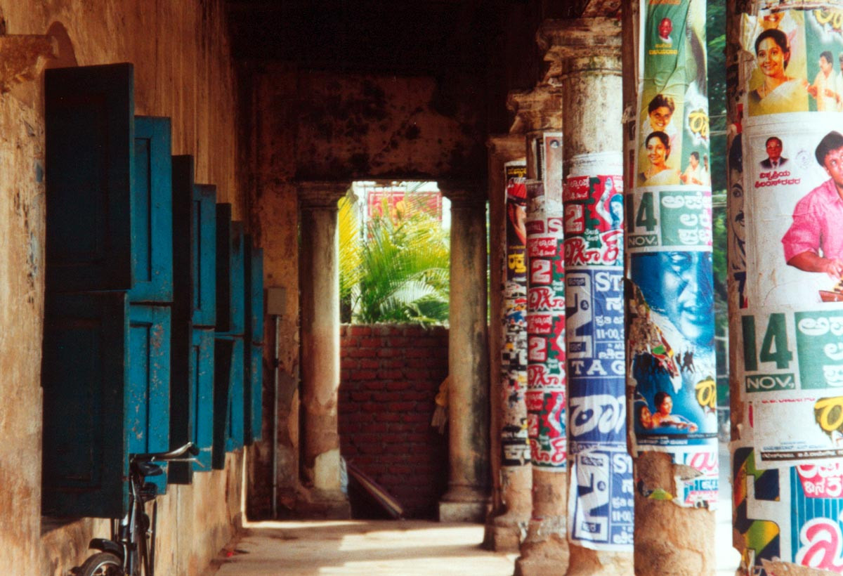 <span style="color:white">Mysore, 2003</span>